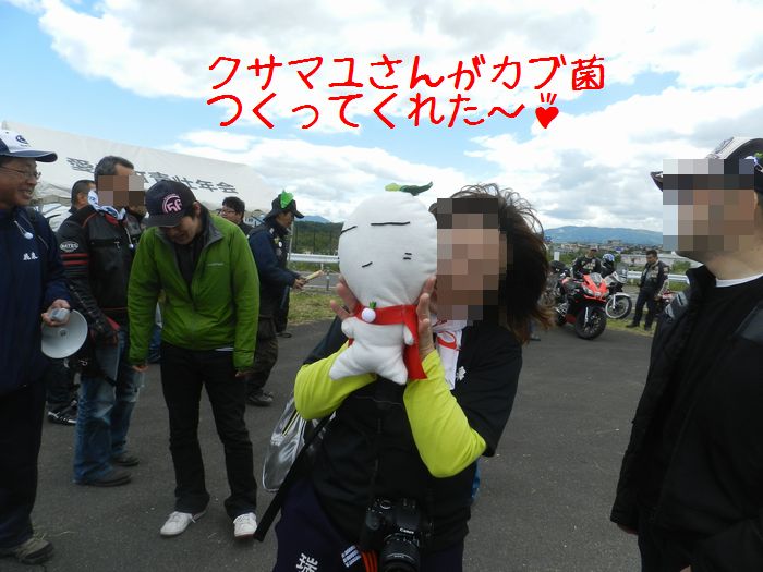 f:id:k9352009:20140523112607j:image