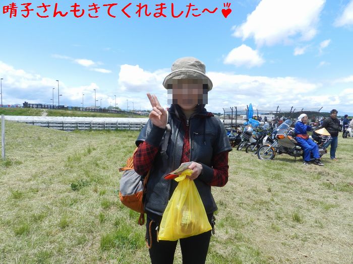 f:id:k9352009:20140523112651j:image