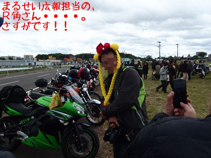 f:id:k9352009:20140523112728j:image