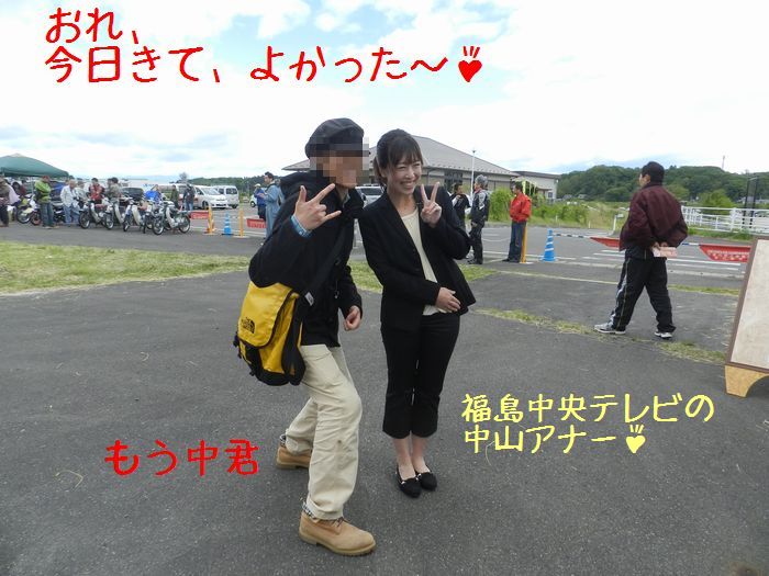 f:id:k9352009:20140523113243j:image