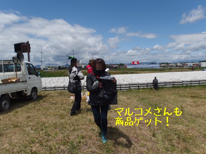 f:id:k9352009:20140523113350j:image