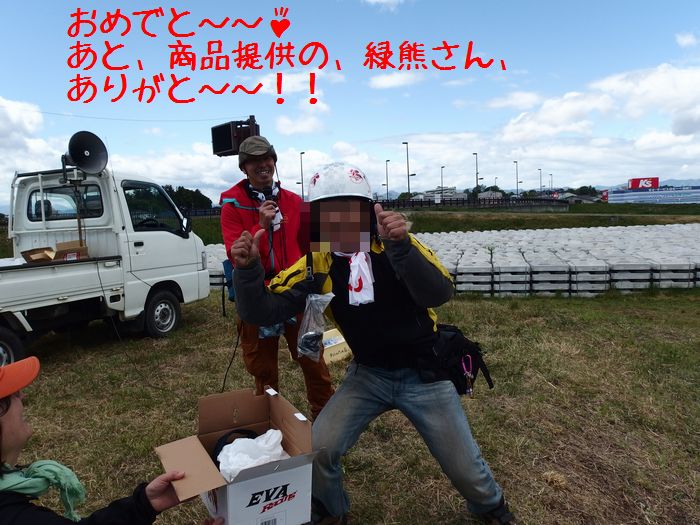 f:id:k9352009:20140523113503j:image