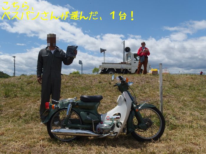 f:id:k9352009:20140523113507j:image