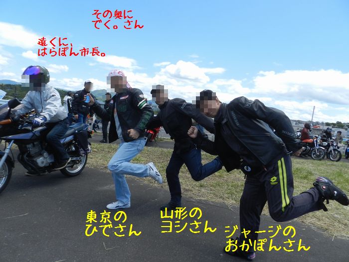 f:id:k9352009:20140523113532j:image