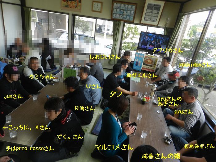 f:id:k9352009:20140523113711j:image