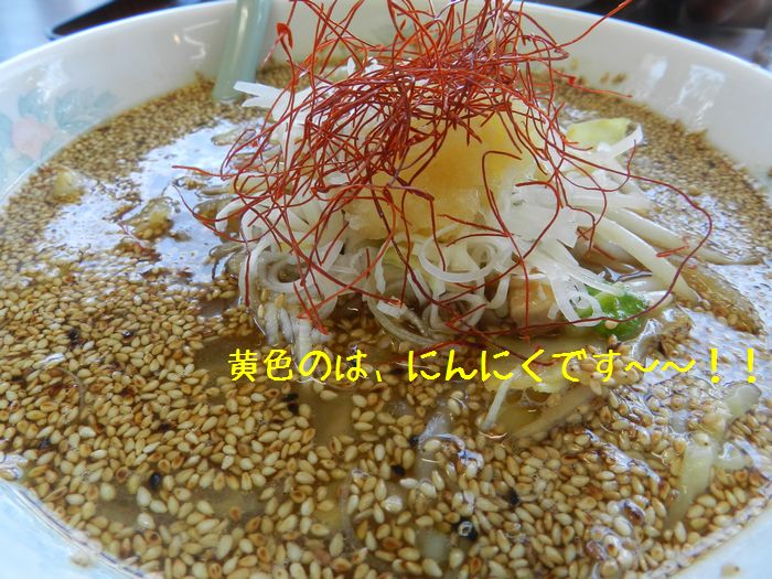 f:id:k9352009:20140523113847j:image
