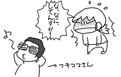 f:id:k9352009:20140523115539j:image