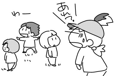 f:id:k9352009:20140523130026j:image