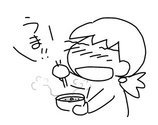 f:id:k9352009:20140523130046j:image