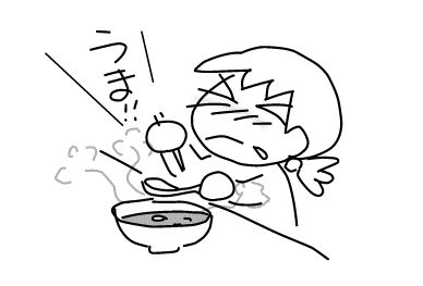f:id:k9352009:20140523130642j:image