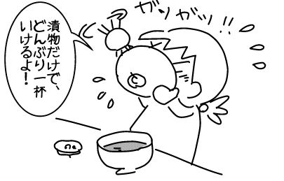 f:id:k9352009:20140523130739j:image