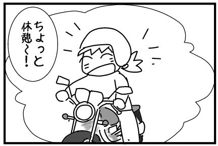 f:id:k9352009:20140525093603j:image