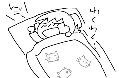 f:id:k9352009:20140526111607j:image f:id:k9352009:20140526111607j:image