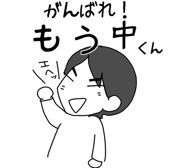 f:id:k9352009:20140527104008j:image