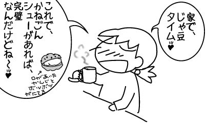 f:id:k9352009:20140527115151j:image