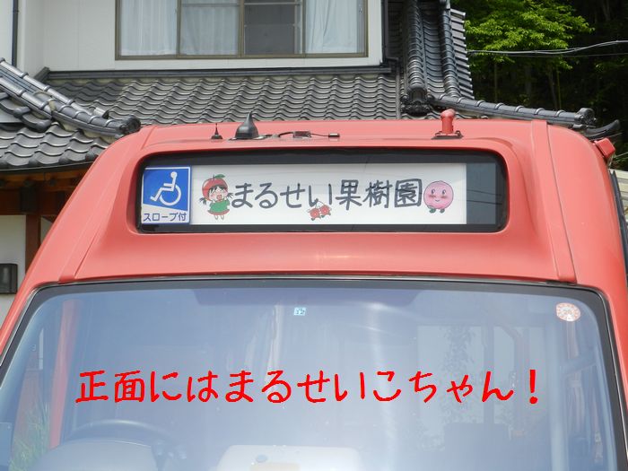 f:id:k9352009:20140529113429j:image f:id:k9352009:20140529113429j:image