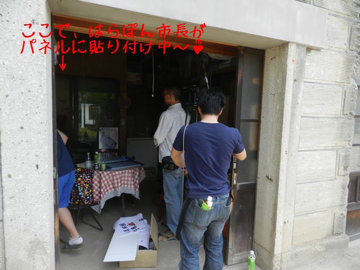 f:id:k9352009:20140529120727j:image f:id:k9352009:20140529120727j:image