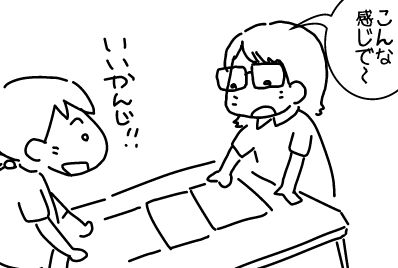 f:id:k9352009:20140529150751j:image f:id:k9352009:20140529150751j:image