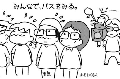 f:id:k9352009:20140529151126j:image f:id:k9352009:20140529151126j:image