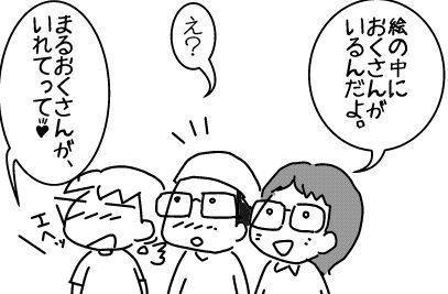 f:id:k9352009:20140529151158j:image f:id:k9352009:20140529151158j:image