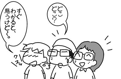 f:id:k9352009:20140529151408j:image f:id:k9352009:20140529151408j:image