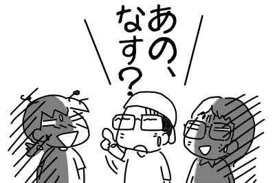 f:id:k9352009:20140529151602j:image f:id:k9352009:20140529151602j:image