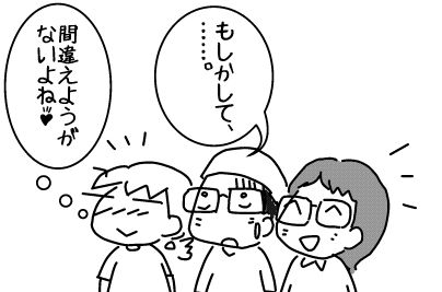 f:id:k9352009:20140529151603j:image f:id:k9352009:20140529151603j:image