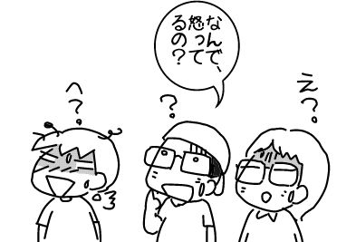 f:id:k9352009:20140529152020j:image f:id:k9352009:20140529152020j:image