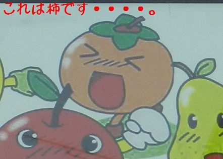 f:id:k9352009:20140529152038j:image f:id:k9352009:20140529152038j:image