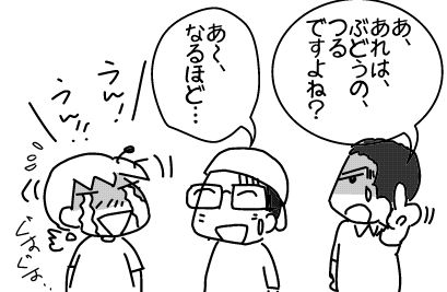 f:id:k9352009:20140529152229j:image f:id:k9352009:20140529152229j:image