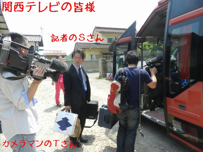 f:id:k9352009:20140529155041j:image f:id:k9352009:20140529155041j:image