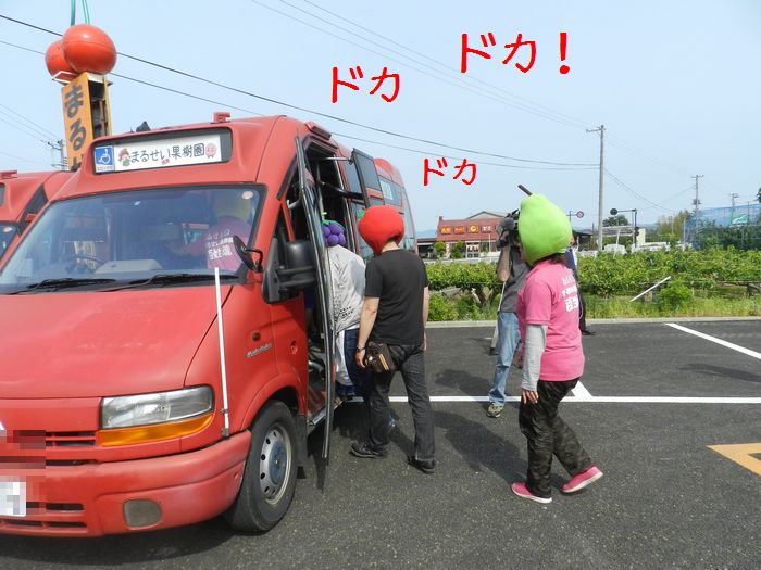 f:id:k9352009:20140529160432j:image f:id:k9352009:20140529160432j:image