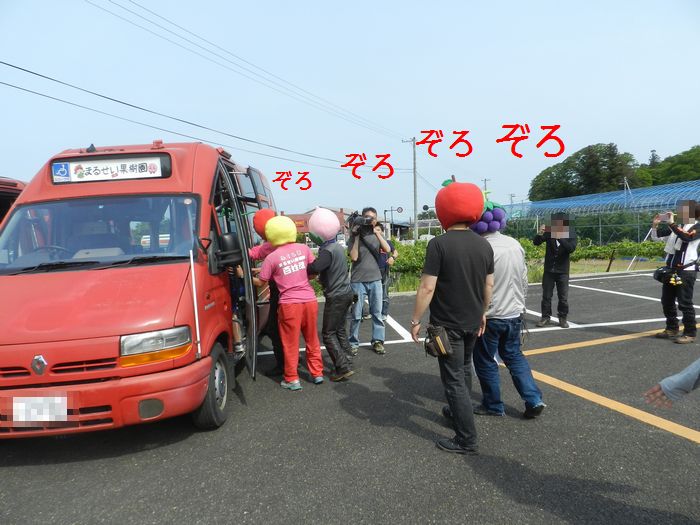 f:id:k9352009:20140529160433j:image f:id:k9352009:20140529160433j:image