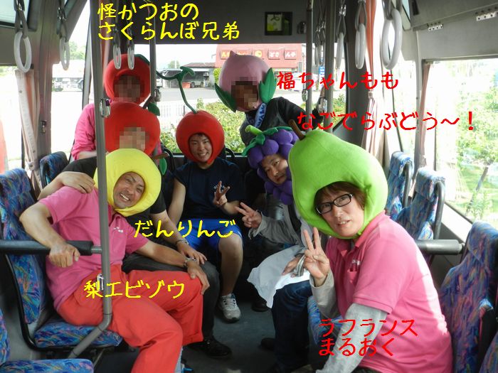 f:id:k9352009:20140529160756j:image f:id:k9352009:20140529160756j:image