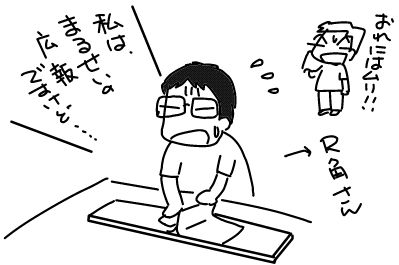 f:id:k9352009:20140529164255j:image f:id:k9352009:20140529164255j:image