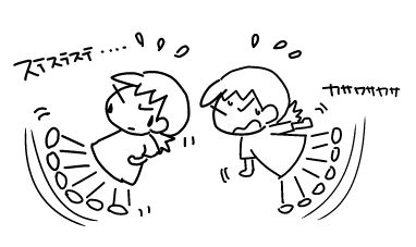 f:id:k9352009:20140531074814j:image f:id:k9352009:20140531074814j:image