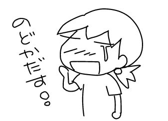 f:id:k9352009:20140531080734j:image f:id:k9352009:20140531080734j:image