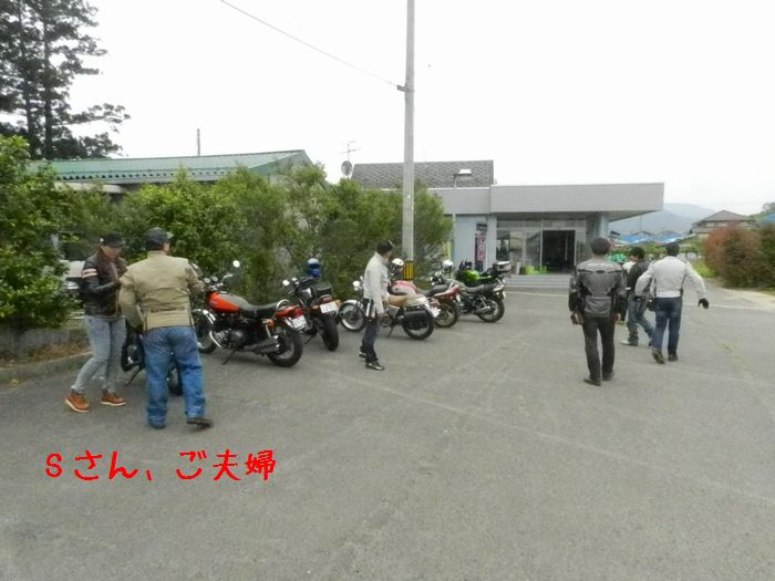 f:id:k9352009:20140611171028j:image
