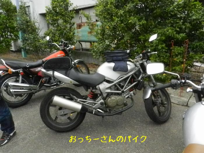 f:id:k9352009:20140611171513j:image