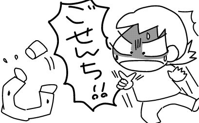 f:id:k9352009:20140611172222j:image