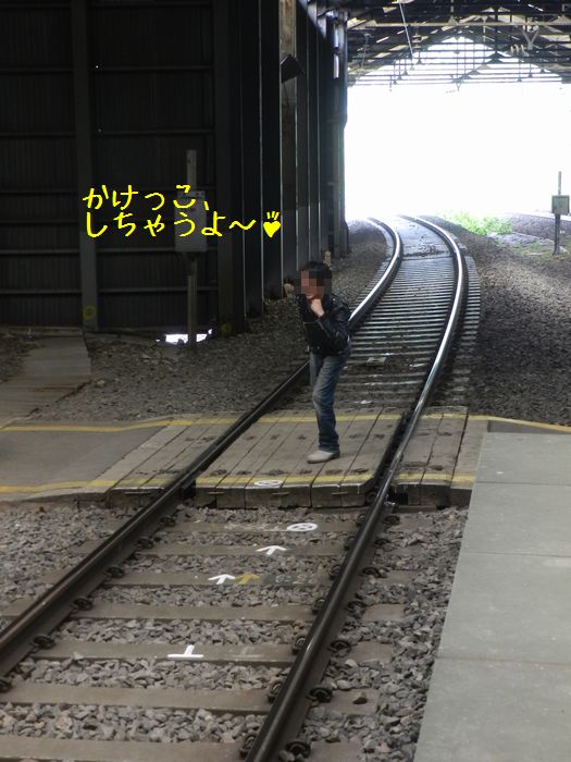 f:id:k9352009:20140611174707j:image