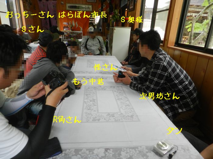 f:id:k9352009:20140611180029j:image