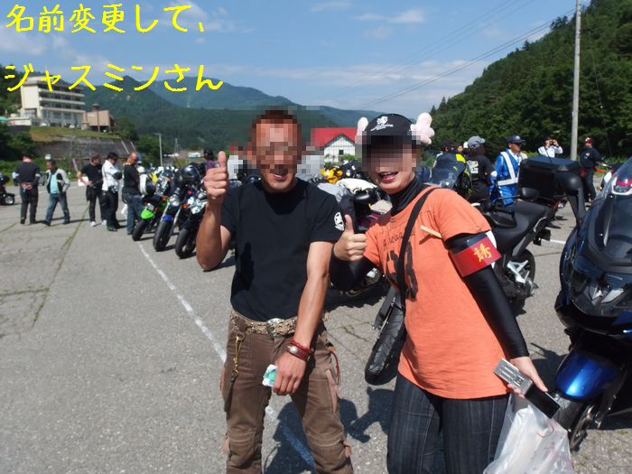 f:id:k9352009:20140624082553j:image