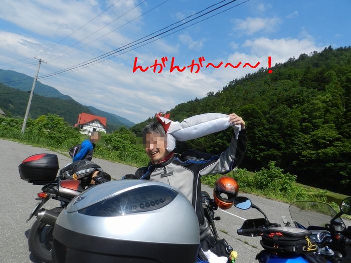 f:id:k9352009:20140624082813j:image