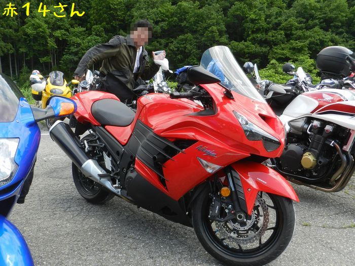 f:id:k9352009:20140624083147j:image