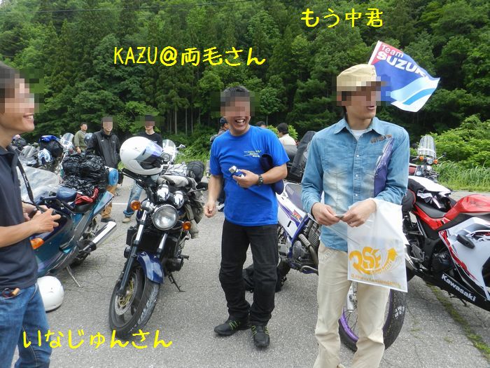 f:id:k9352009:20140624083605j:image