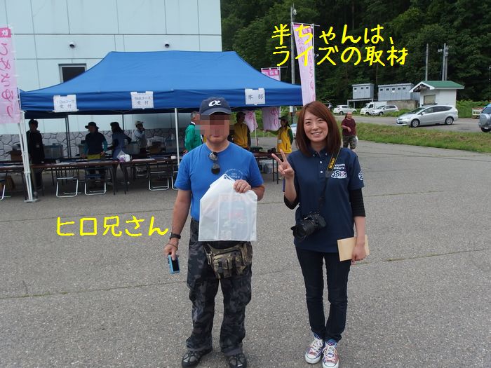 f:id:k9352009:20140624083607j:image