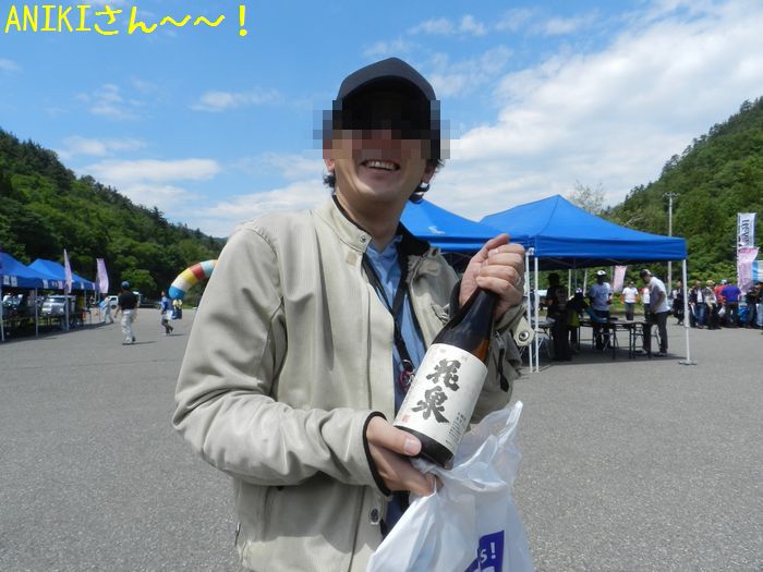 f:id:k9352009:20140624085033j:image