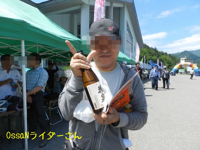 f:id:k9352009:20140624085327j:image