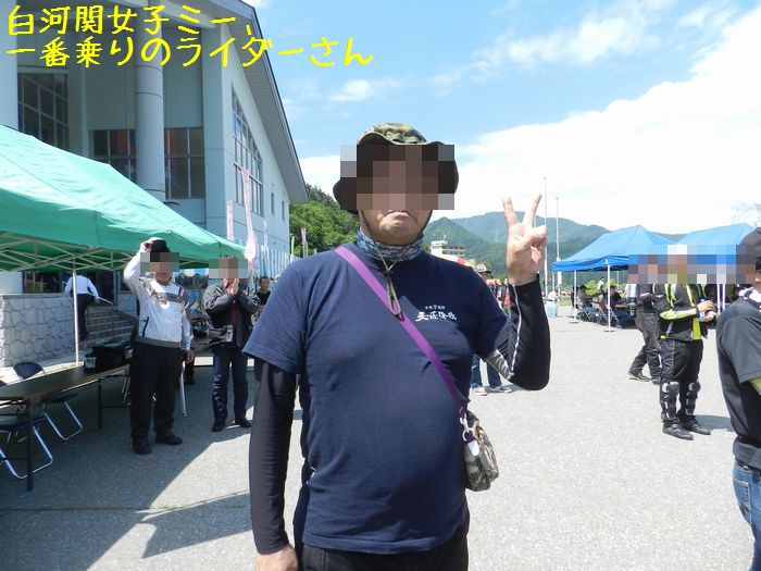 f:id:k9352009:20140624085504j:image